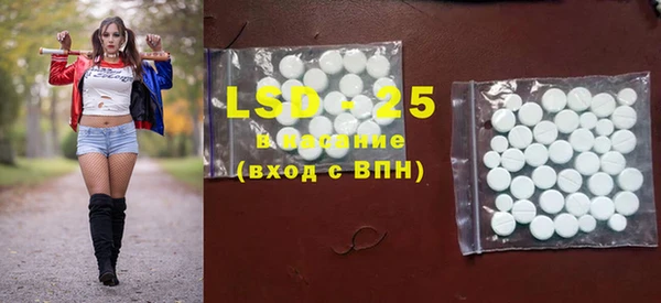 mdma Горняк