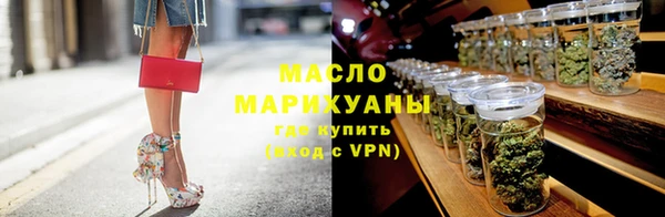 mdma Горняк