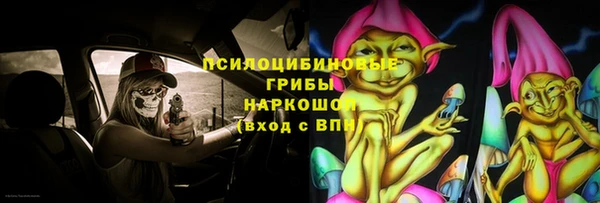 mdma Горняк