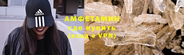 mdma Горняк