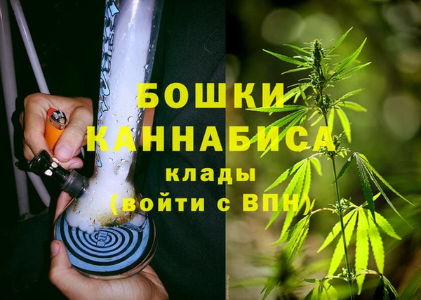 jwh Горнозаводск