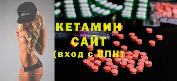 mdma Горняк