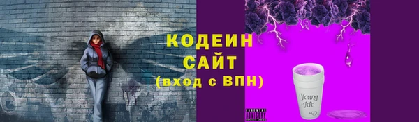 mdma Горняк