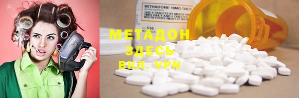 mdma Горняк