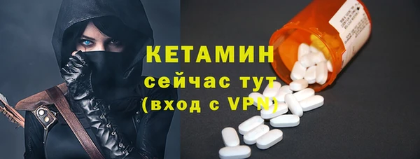 mdma Горняк