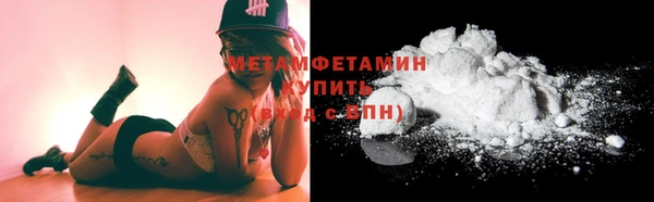 mdma Горняк