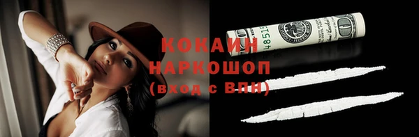 jwh Горнозаводск