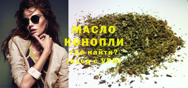 jwh Горнозаводск