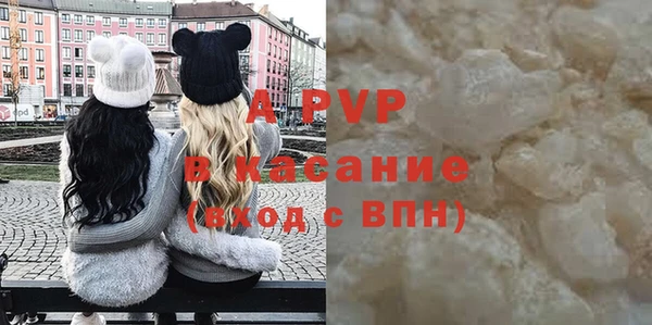 jwh Горнозаводск