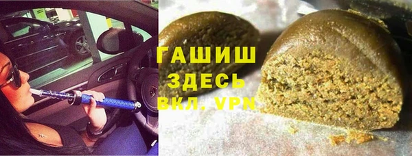 mdma Горняк