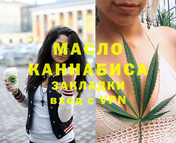jwh Горнозаводск