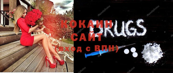 mdma Горняк