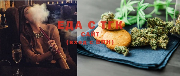 mdma Горняк