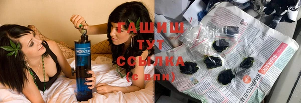 jwh Горнозаводск