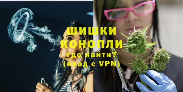 mdma Горняк