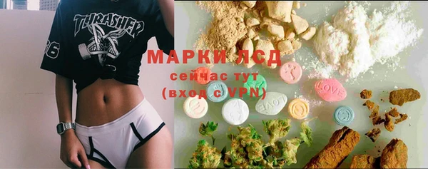 jwh Горнозаводск
