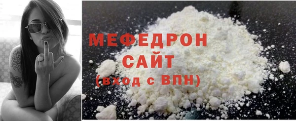 jwh Горнозаводск