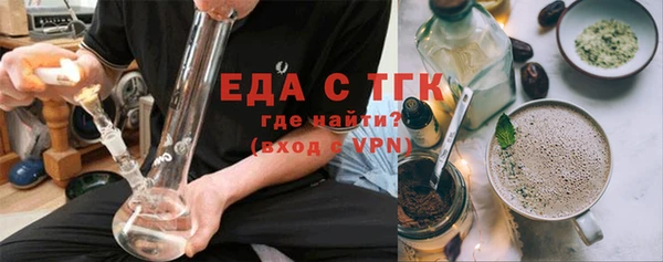 mdma Горняк